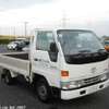 toyota dyna-truck 1995 CFJ0363575 image 1