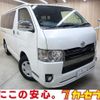 toyota hiace-van 2016 -TOYOTA--Hiace Van QDF-KDH201V--KDH201-0208256---TOYOTA--Hiace Van QDF-KDH201V--KDH201-0208256- image 1