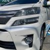 toyota vellfire 2012 quick_quick_ATH20W_ATH20-8001514 image 10
