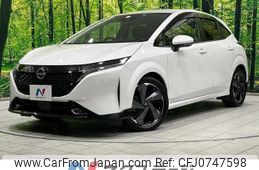 nissan aura 2021 -NISSAN--AURA 6AA-FE13--FE13-204309---NISSAN--AURA 6AA-FE13--FE13-204309-