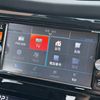 nissan x-trail 2014 103 image 20