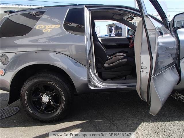 1999 Isuzu Vehicross E-UGS25DW 4WD - Car Price $10,474