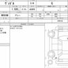 honda vezel 2022 quick_quick_6BA-RV3_1009138 image 6