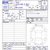 daihatsu cast 2017 -DAIHATSU 【名変中 】--Cast LA250S--0092919---DAIHATSU 【名変中 】--Cast LA250S--0092919- image 3