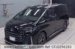 toyota vellfire 2023 -TOYOTA 【滋賀 33Pち8】--Vellfire AAHH40W-0007345---TOYOTA 【滋賀 33Pち8】--Vellfire AAHH40W-0007345-