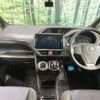 toyota voxy 2017 -TOYOTA--Voxy DAA-ZWR80W--ZWR80-0239001---TOYOTA--Voxy DAA-ZWR80W--ZWR80-0239001- image 2