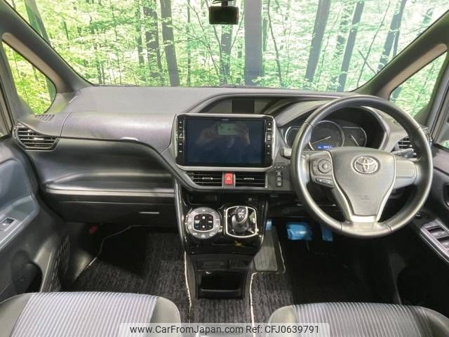 toyota voxy 2017 -TOYOTA--Voxy DAA-ZWR80W--ZWR80-0239001---TOYOTA--Voxy DAA-ZWR80W--ZWR80-0239001- image 2