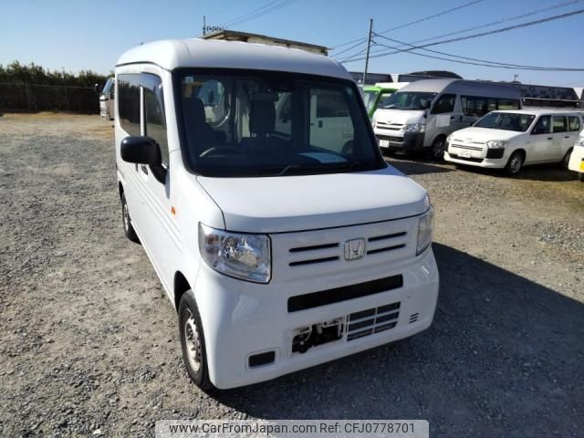 honda n-van 2020 quick_quick_HBD-JJ1_JJ1-3033403 image 2