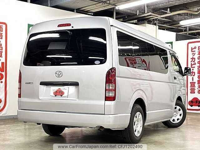 toyota hiace-wagon 2017 504928-930380 image 2