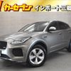 jaguar e-pace 2019 -JAGUAR--Jaguar E-Pace LDA-DF2NA--SADFA2AN2K1Z63335---JAGUAR--Jaguar E-Pace LDA-DF2NA--SADFA2AN2K1Z63335- image 1