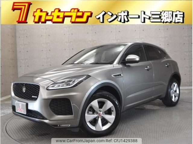 jaguar e-pace 2019 -JAGUAR--Jaguar E-Pace LDA-DF2NA--SADFA2AN2K1Z63335---JAGUAR--Jaguar E-Pace LDA-DF2NA--SADFA2AN2K1Z63335- image 1