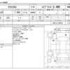 toyota yaris-cross 2021 -TOYOTA--Yaris Cross 6AA-MXPJ15--MXPJ15-3005581---TOYOTA--Yaris Cross 6AA-MXPJ15--MXPJ15-3005581- image 3