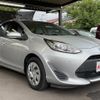 toyota aqua 2020 CFJ1787842 image 17