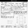 toyota hilux 2024 CFJ1621230 image 3