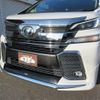 toyota vellfire 2017 -TOYOTA 【名変中 】--Vellfire AGH35W--0022075---TOYOTA 【名変中 】--Vellfire AGH35W--0022075- image 2