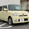 daihatsu mira-cocoa 2011 -DAIHATSU--Mira Cocoa DBA-L675S--L675S-0068830---DAIHATSU--Mira Cocoa DBA-L675S--L675S-0068830- image 17