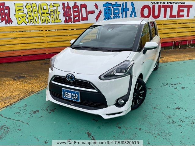 toyota sienta 2016 -TOYOTA 【名変中 】--Sienta NHP170G--7046260---TOYOTA 【名変中 】--Sienta NHP170G--7046260- image 1