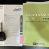 daihatsu mira-e-s 2020 quick_quick_LA350S_LA350S-0202245 image 9
