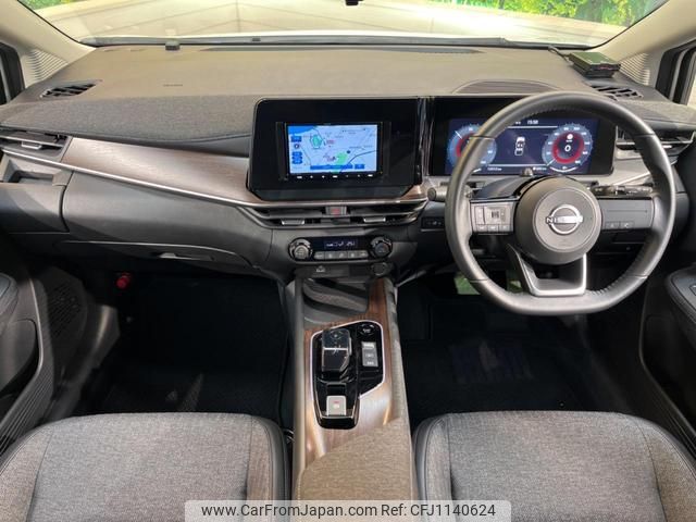 nissan aura 2023 quick_quick_FE13_FE13-339521 image 2