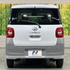 daihatsu move-canbus 2025 CFJ1612835 image 15