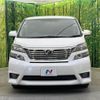 toyota vellfire 2010 CFJ1791515 image 15