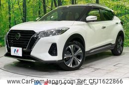 nissan nissan-others 2021 CFJ1622866