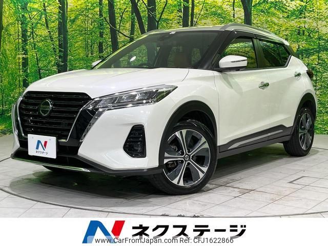 nissan nissan-others 2021 CFJ1622866 image 1