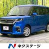 suzuki solio 2023 CFJ1701564 image 1