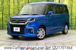 suzuki solio 2023 CFJ1701564