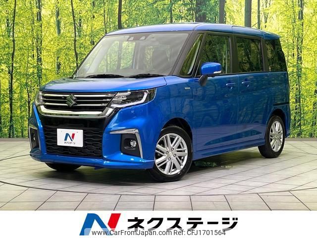 suzuki solio 2023 CFJ1701564 image 1