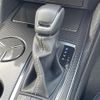 toyota crown 2018 -TOYOTA--Crown 6AA-AZSH20--AZSH20-1011015---TOYOTA--Crown 6AA-AZSH20--AZSH20-1011015- image 23