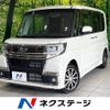 daihatsu tanto 2018 -DAIHATSU--Tanto DBA-LA600S--LA600S-0654494---DAIHATSU--Tanto DBA-LA600S--LA600S-0654494- image 1