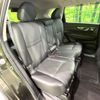 nissan x-trail 2020 -NISSAN--X-Trail DBA-NT32--NT32-599651---NISSAN--X-Trail DBA-NT32--NT32-599651- image 9