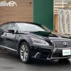 lexus ls 2017 -LEXUS--Lexus LS DBA-USF41--USF41-5057978---LEXUS--Lexus LS DBA-USF41--USF41-5057978- image 1