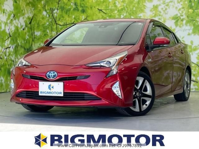 toyota prius 2016 quick_quick_DAA-ZVW51_ZVW51-8030932 image 1