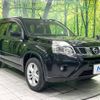 nissan x-trail 2011 -NISSAN--X-Trail DBA-T31--T31-200898---NISSAN--X-Trail DBA-T31--T31-200898- image 17