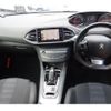 peugeot 308 2020 CFJ1644038 image 5