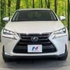 lexus nx 2014 quick_quick_AGZ10_AGZ10-1002573 image 14