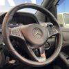 mercedes-benz b-class 2016 -MERCEDES-BENZ--Benz B Class DBA-246242--WDD2462422J422865---MERCEDES-BENZ--Benz B Class DBA-246242--WDD2462422J422865- image 20