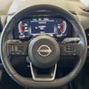 nissan x-trail 2022 CFJ1557528 image 13
