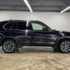 bmw x5 2015 quick_quick_LDA-KS30S_WBAKS420200J48607 image 14