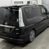 nissan serena 2014 -NISSAN--Serena HFC26--225076---NISSAN--Serena HFC26--225076- image 8