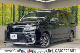 toyota voxy 2014 -TOYOTA--Voxy DBA-ZRR80W--ZRR80-0052744---TOYOTA--Voxy DBA-ZRR80W--ZRR80-0052744-