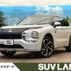 mitsubishi outlander-phev 2022 quick_quick_GN0W_GN0W-0201190 image 1