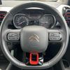 citroen c3 2019 -CITROEN--Citroen C3 3BA-A8HN05--VF72RHNPXK4470786---CITROEN--Citroen C3 3BA-A8HN05--VF72RHNPXK4470786- image 4