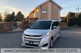 toyota noah 2021 -TOYOTA--Noah ZRR80G--0706530---TOYOTA--Noah ZRR80G--0706530-