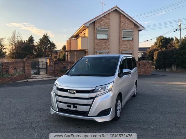 toyota noah 2021 -TOYOTA--Noah ZRR80G--0706530---TOYOTA--Noah ZRR80G--0706530- image 1