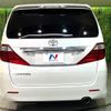 toyota alphard 2010 CFJ1725067 image 16
