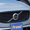 volvo s90 2024 CFJ1739041 image 26