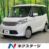 nissan dayz-roox 2014 -NISSAN--DAYZ Roox DBA-B21A--B21A-0044045---NISSAN--DAYZ Roox DBA-B21A--B21A-0044045- image 1